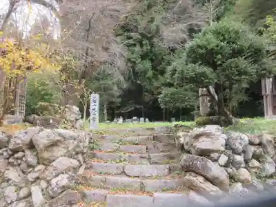 光正寺(埼玉県)