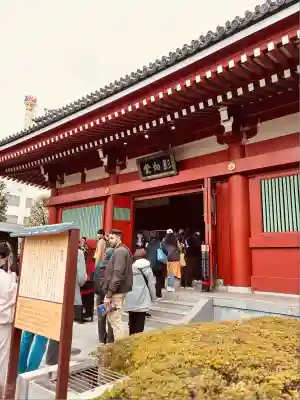 浅草寺(東京都)