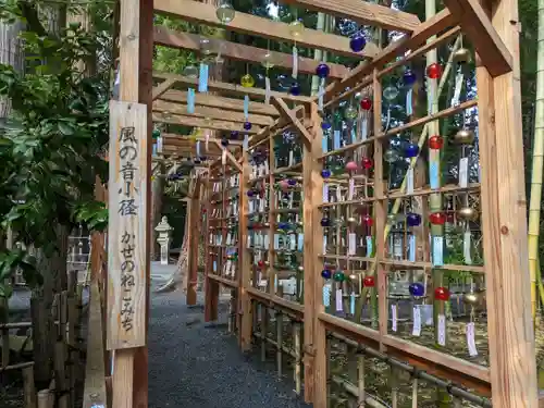 熊野大社(山形県)