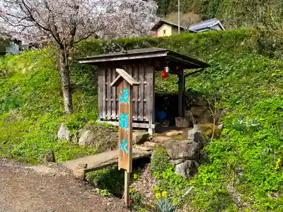 戸隠神社のその他建物