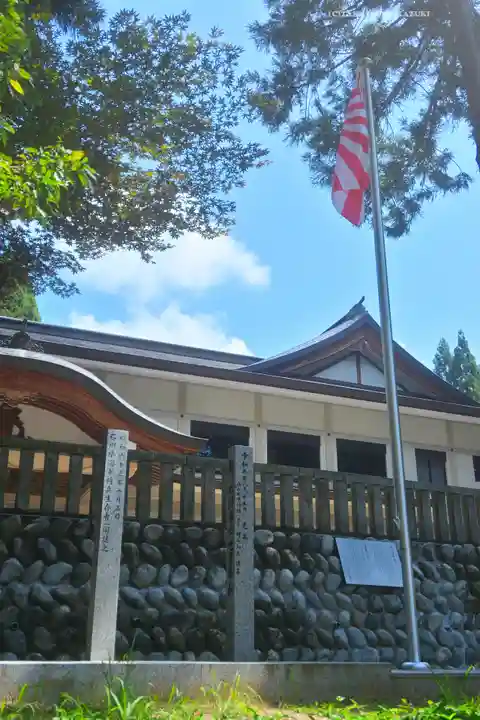 白山比咩神社(石川県)