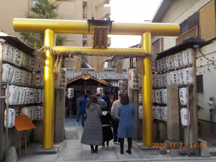 御金神社の鳥居