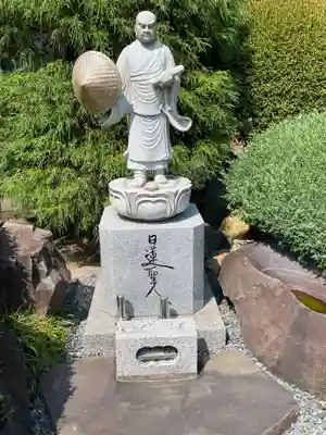 妙昌寺(埼玉県)