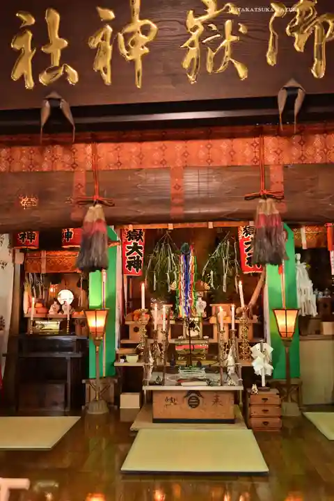 横浜御嶽神社(神奈川県)