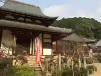 興国寺(福岡県)