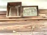 長徳寺(三重県)