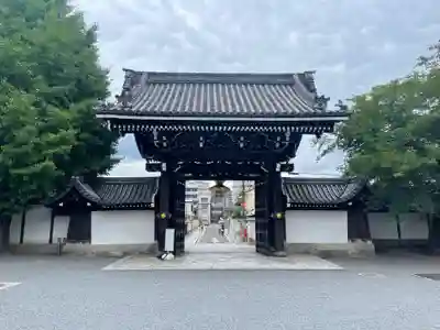 佛光寺(京都府)