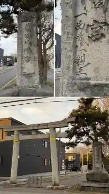 亀田八幡宮(北海道)