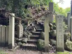 岩上神社(兵庫県)