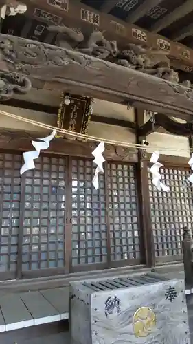 小杉神社の本殿・本堂