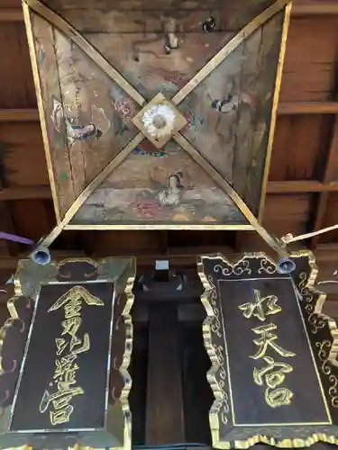 露天神社（お初天神）のその他建物