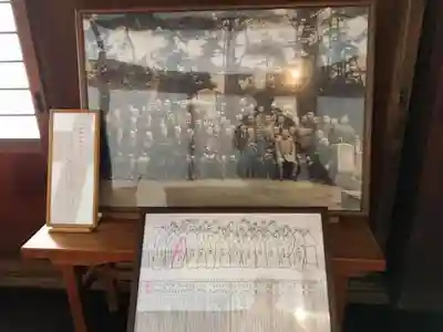 くろ谷 金戒光明寺のその他建物