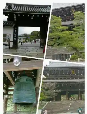 知恩院の山門・神門