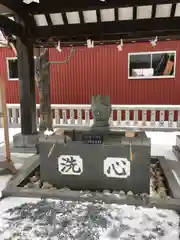 新川皇大神社の手水