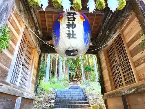 野口神社の山門・神門