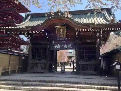 最勝院(青森県)
