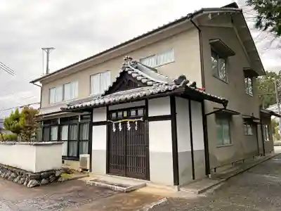 那波加神社(滋賀県)