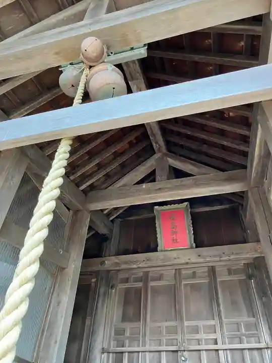 高島稲荷神社の本殿・本堂