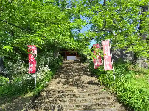 大龍寺(福島県)