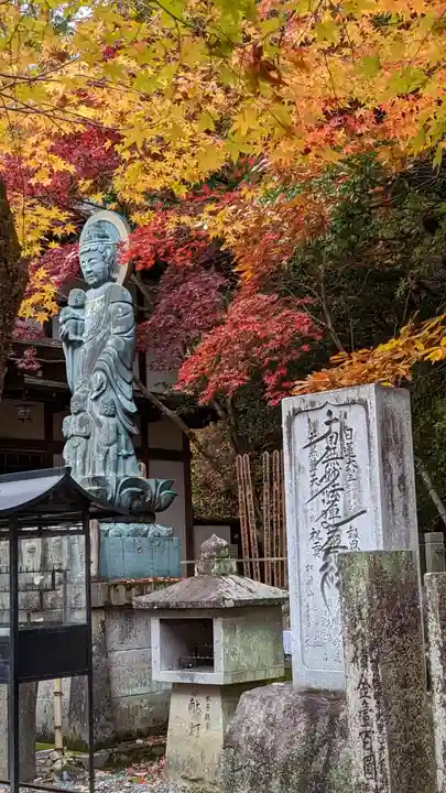 松ヶ崎大黒天 妙圓寺(妙円寺)(京都府)