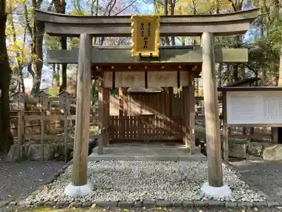 賀茂御祖神社（下鴨神社）(京都府)