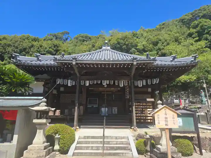 禅林寺(和歌山県)
