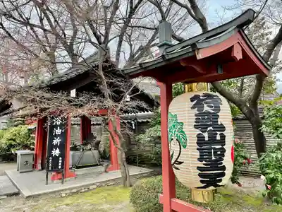 待乳山聖天（本龍院）(東京都)