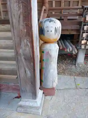 温泉神社(宮城県)