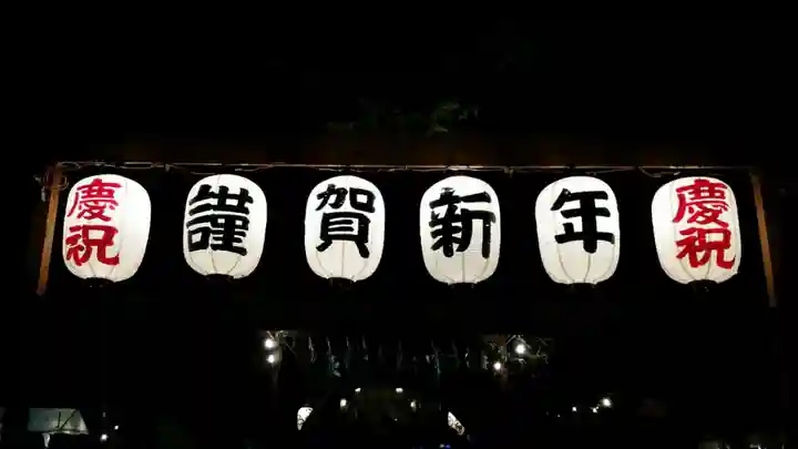 代々木八幡宮のその他建物