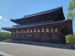 東寺（教王護国寺）(京都府)