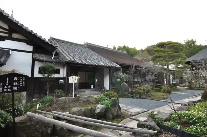 當麻寺(奈良県)