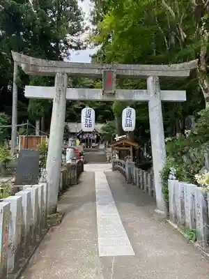 中之嶽神社(群馬県)