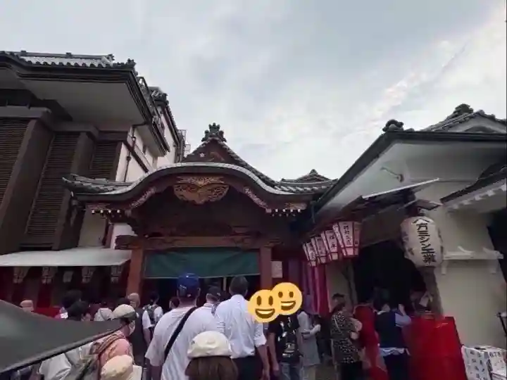 真源寺(入谷鬼子母神)(東京都)