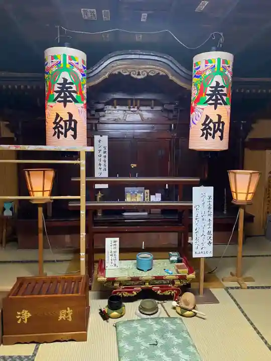 本居山 龍沢寺(山形県)