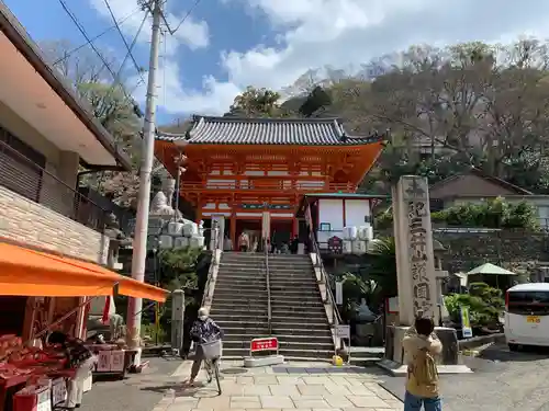 金剛宝寺（紀三井寺）の山門