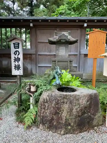 諏訪神社の末社・摂社