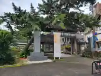 誕生寺(千葉県)
