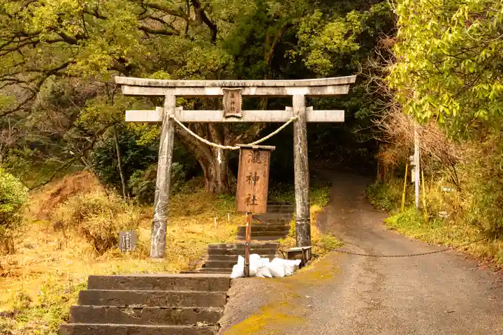 瀧神社(都農神社末社(奥宮))(宮崎県)