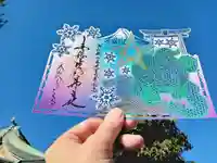 安倍晴明神社(阿倍王子神社境外末社)(大阪府)