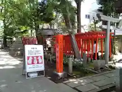 若宮八幡社の鳥居