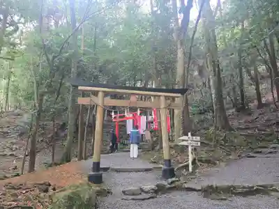 出雲大神宮(京都府)