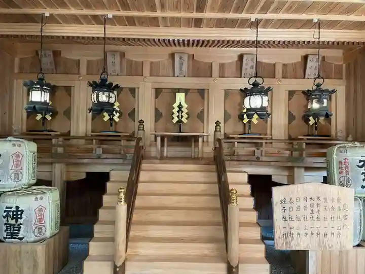 愛宕神社(京都府)