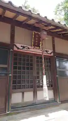 新堀神社の本殿・本堂
