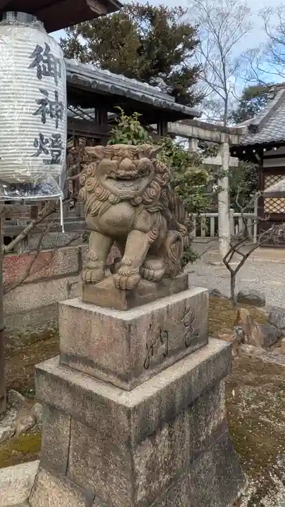 若宮八幡神社(滋賀県)