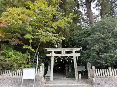 庭田神社(兵庫県)