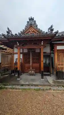 長宝寺(大阪府)