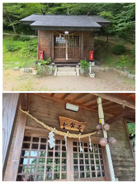 榊山稲荷神社(岩手県)