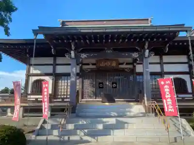福永寺の本殿・本堂