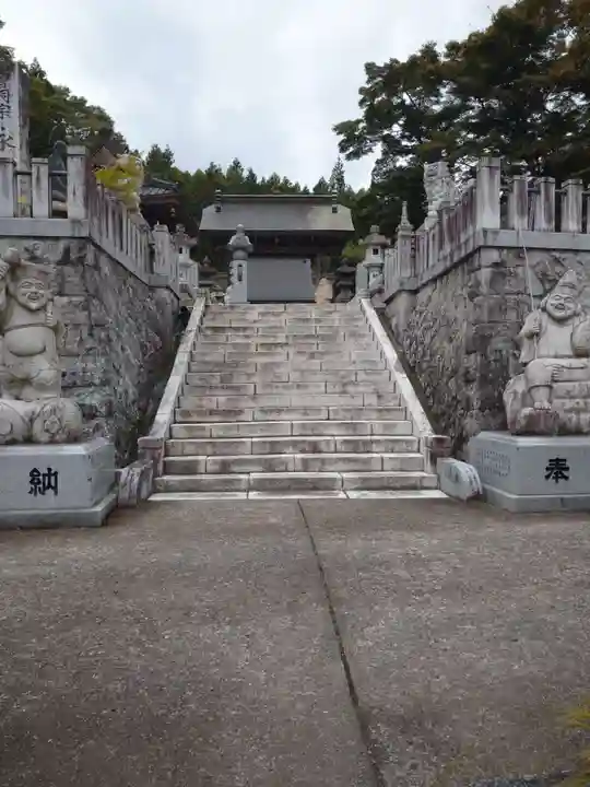 永源寺(茨城県)
