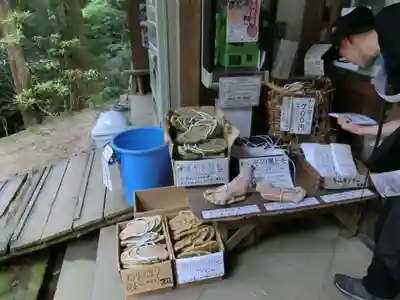 三佛寺のその他建物